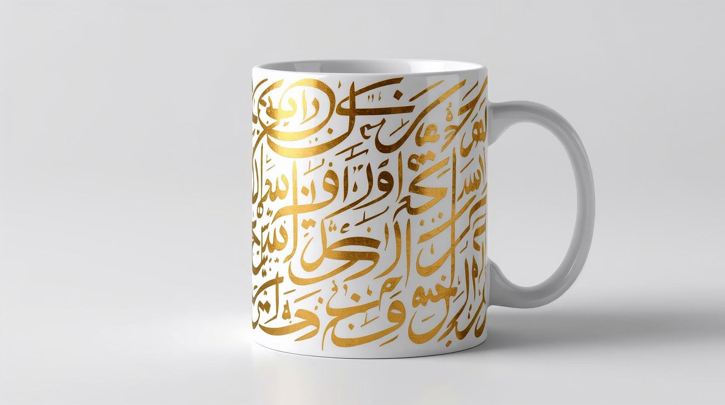 Custom Personalized Mug